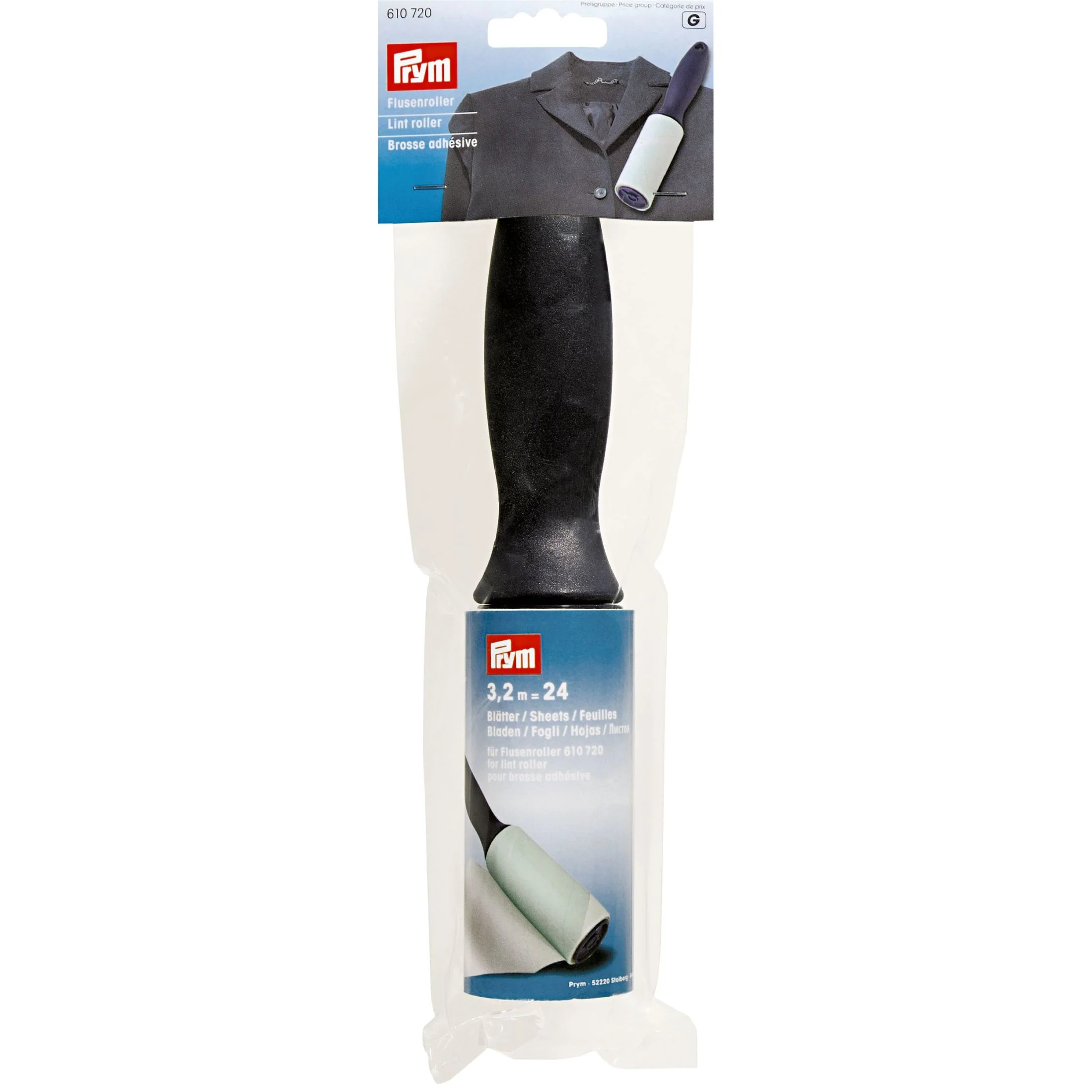 Lint Roller - Image 2