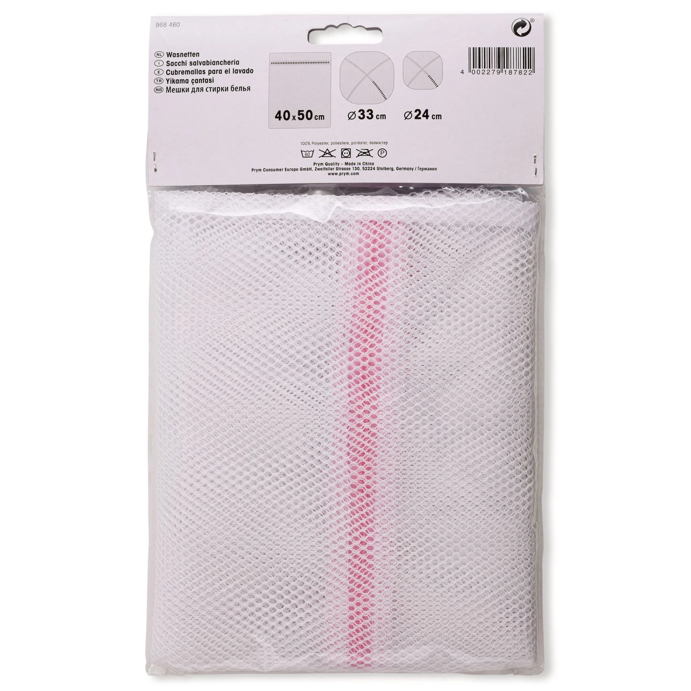 Washing Bags - Image 2