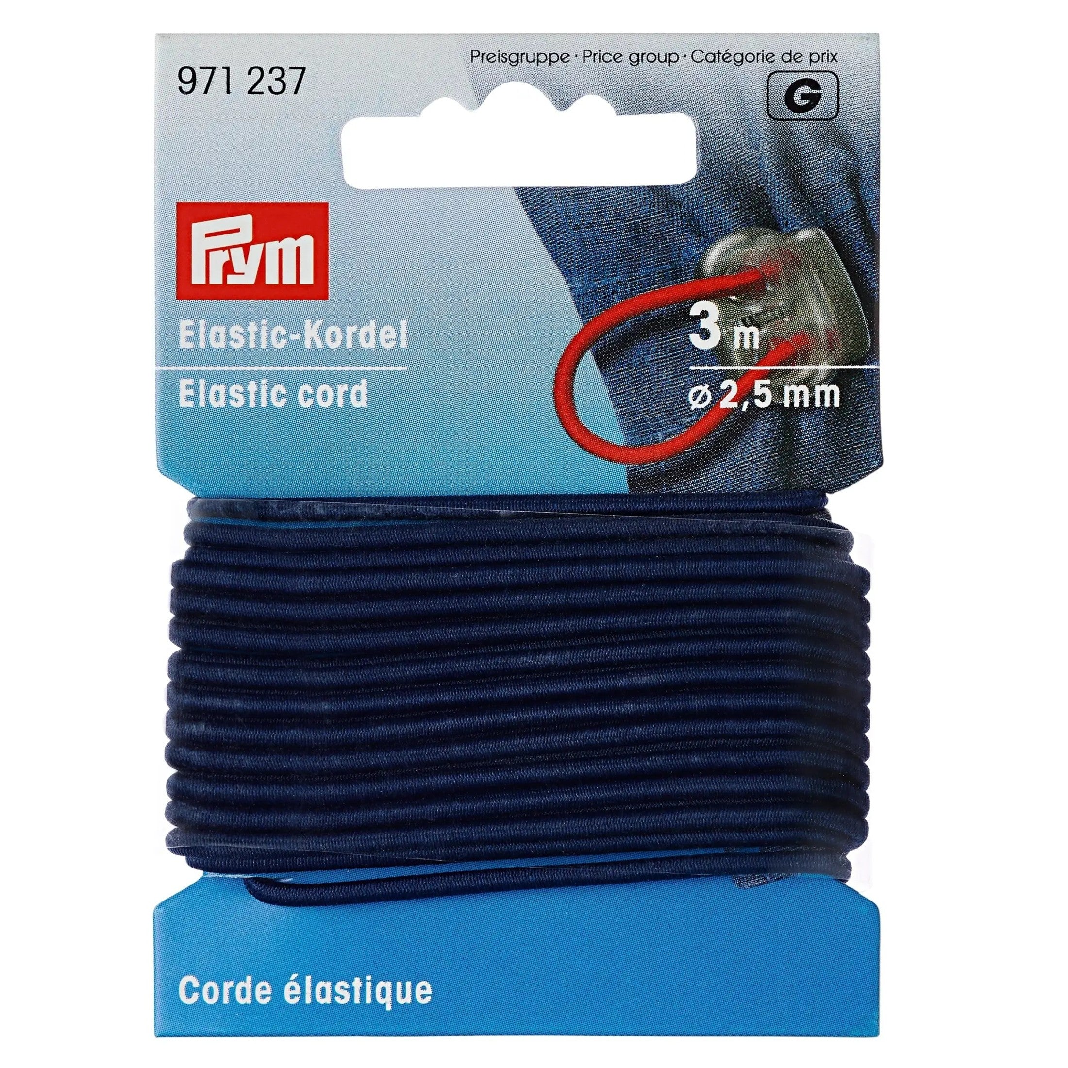 2.5mm Elastic Cord, 3 M - Image 7