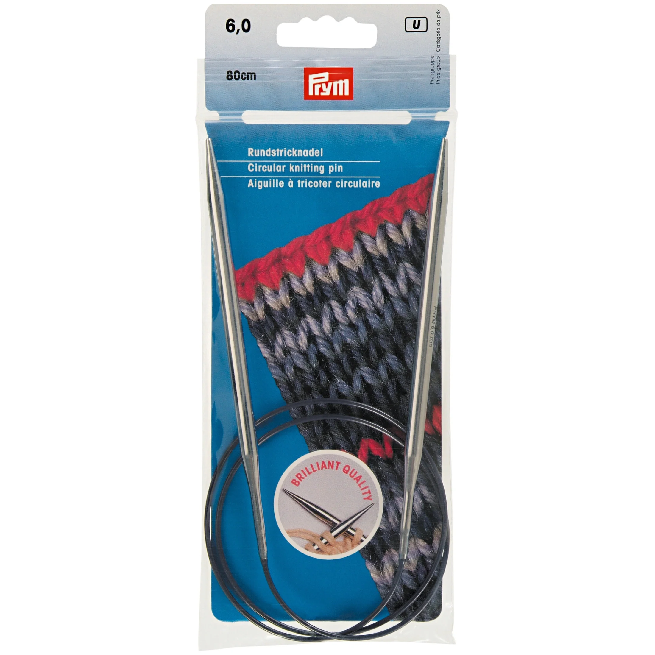 32" Circular Knitting Needles, Brass - Image 10
