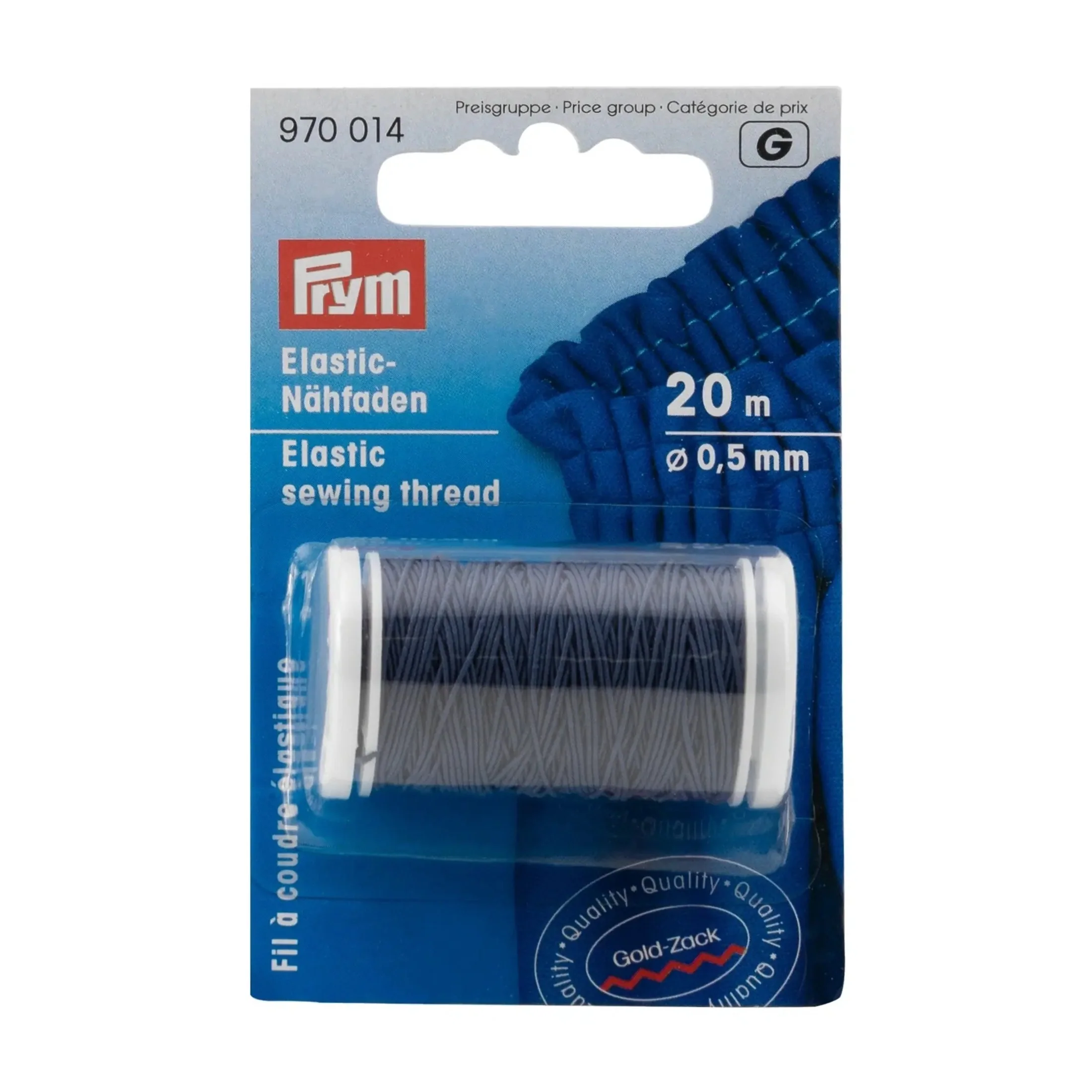 Elastic Sewing Thread, 22 YD (20 M) - Image 14
