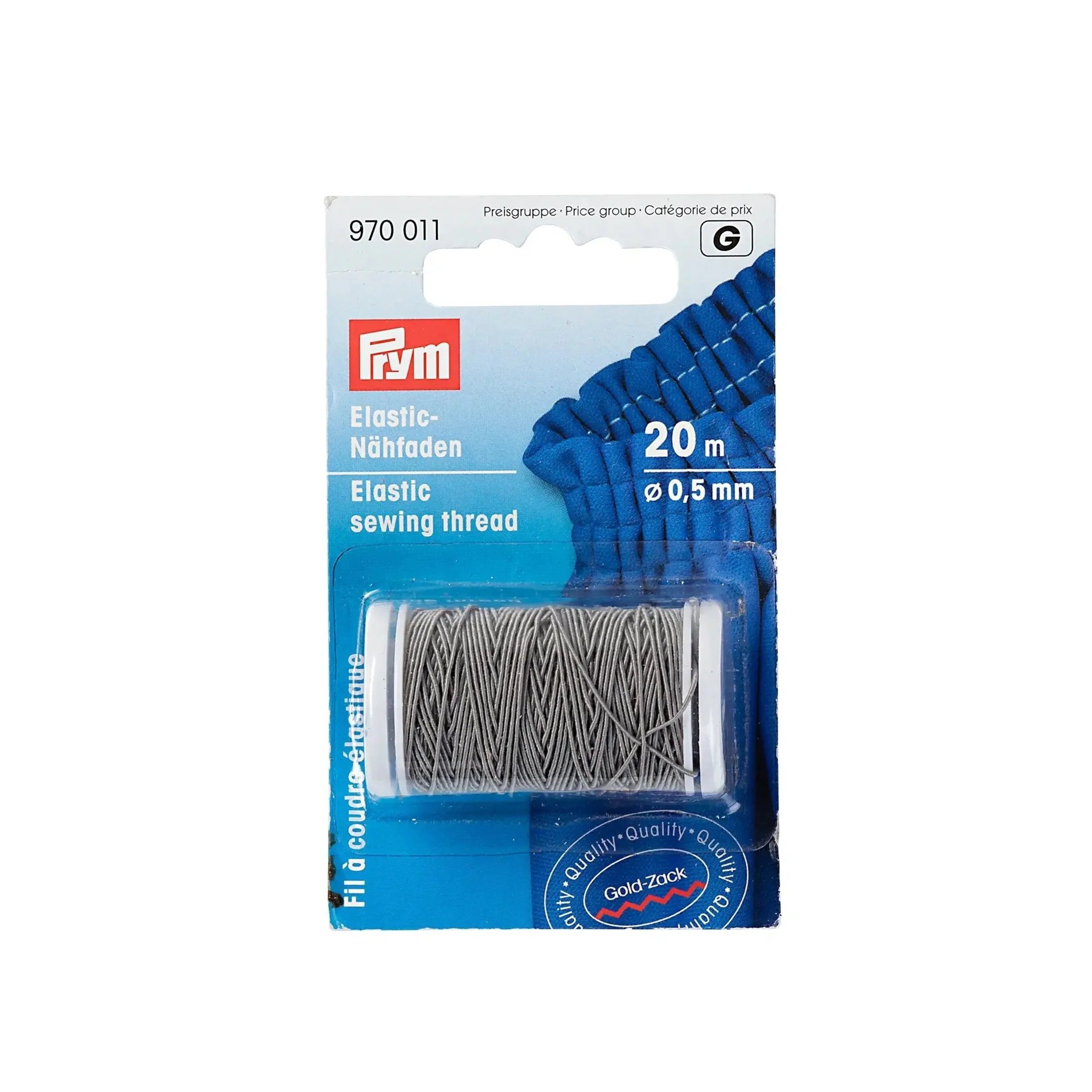 Elastic Sewing Thread, 22 YD (20 M) - Image 17